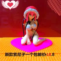 生日蛋糕装饰 性感娃娃 索尼子蛋糕装饰摆件 创意烘焙摆件