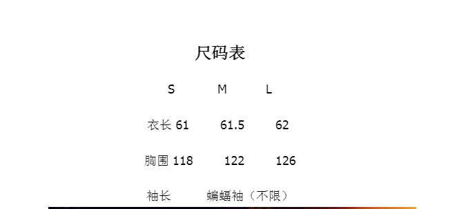 1337#【实拍现货】2018秋bf牛仔外套女韩版宽松不对称学生ins新款