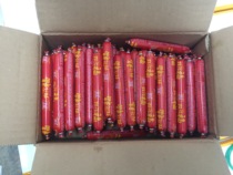 Shuanghui ham sausage 22g*90pcs Shuanghui Fuxianglai cooking starch sausage Jiangsu Zhejiang and Shanghai Date new