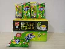 Shuanghui 5 bags of instant noodles partner 5 bags of Runkou sweet king mixed and packaged for you to choose