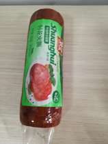 Shuanghui elbow ham starch-free pure meat