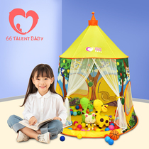 Childrens tent Castle Game House Indoor Baby baby Doll House Ocean Ball Pool Princess Room Owl