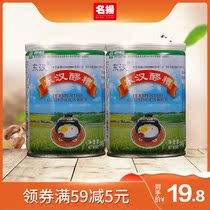 Eastern Han Dynasty glutinous rice wine brewed rice wine 245gx2 sweet wine koji rice dumplings glutinous rice wine Sichuan specialty