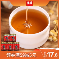 Famous Yang mini hot pot sesame oil bottle canned 350ml Chongqing Sichuan hot pot dip oil plate household sesame oil