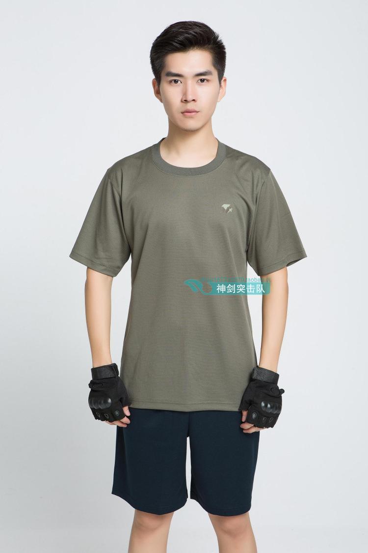 陆军训练服正品 07体能训练服速干衣t恤短裤套装灰色圆领t恤衫