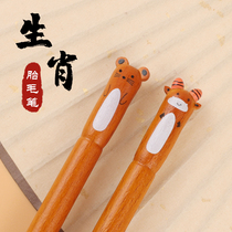 Tire Brush Tire Hair Souvenir Diy Self Made Treasure Hair Collection Male Girl 100 Days Souvenir Gift Box Venetian