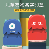 Wen Xin name seal kindergarten waterproof clothing baby washing color no seam free primary school students custom cartoon stickers