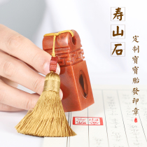 Fetal hair seal baby fetal hair souvenir diy fetal hair umbilical cord collection bottle newborn full moon 100 days gift