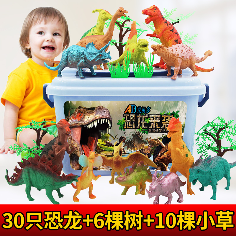 large dinosaur toy set