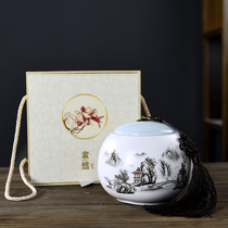 Ceramic tea cans half a kilogram household sealed tea storage cans with Puer dry goods preservation cans gift boxes