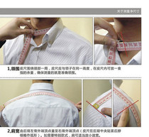 Teach you how to measure the size. The net size method does not need to take a look at the size measurement method.