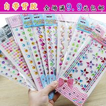 Childrens makeup diamond stickers Cartoon crystal gem stickers Mobile phone decoration three-dimensional stickers Handmade reward stickers Yake