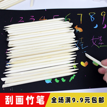Scraping Paintbrush Scraped Drawing Paper Special Bamboo Stroke Pen Double Head Children With Drawing DIY Graffiti Scrapbook Scraping And Drawing Stick