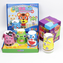 Kindergarten handmade diy production of color paper cups Creative childrens paper cups paper plates stickers Puzzle material pack