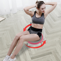 Abdominal wheel household lazy abdominal machine thin waist abdominal fat artifact Reduce belly abuse abdominal abdominal device abdominal muscle fitness device