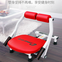 Lazy abdominal retractor Female waist reduction thin belly Home fitness equipment sit-up assist device abdominal wheel abdominal rolling machine