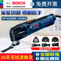 Bosch Power Tools GOP30-28 Multifunction Machine Cutting Machine Grinding Machine Doctor