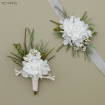 Senteo Lawn Wedding Groom Wedding Groom Bridal Bridal Bridesmaids Real Florist Ring Flowers Outdoor White Green Chest Flowers