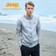 Jeep Ice Silk Sun Protection Clothing Men's Fishing Special Ultra-Thin Breathable Summer Protection UV Protection Sun Protection Clothing ເສື້ອຜ້າ Cardigan