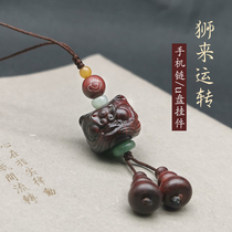 Sandalwood Wake Lion Mobile Phone Chain Pendant China Wind Lions to run Protect Nation Tide Hang Accessories U Pan Bag Creative Accessories