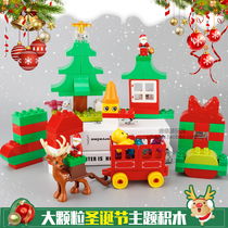 Shengdeyuan large particles Christmas theme building blocks Santa Claus Christmas Tree gift puzzle assembly 10837 accessories