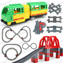 Huimei puzzle plug-in large track train compatible childrens puzzle assembly toys Large particle building blocks viaduct accessories