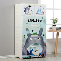 Multilayer large number thickened lockers drawer-type storage cabinet plastic childrens baby wardrobe finishing box Five bucket cabinets