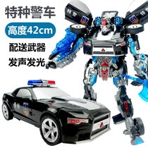 Large Deformation Toy Diamond 4 Large Yellow Bee Engine Celestial Warfare God Sound And Light Child Toy Car Deformation Robot Boy