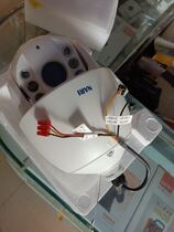 Simulation spherical camera pan tilt monitoring performance parameters with DS-2AE7162-A 700 line 7-inch ball machine