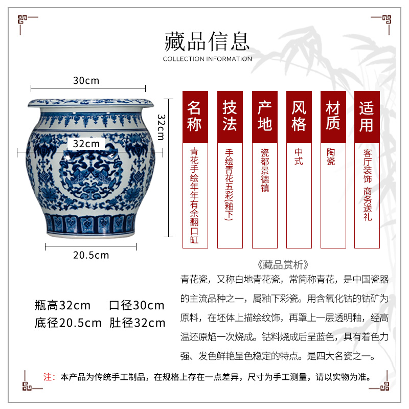 Jingdezhen ceramics by hand draw Chinese blue and white porcelain vase sitting room adornment is placed on the calligraphy and painting scroll cylinder