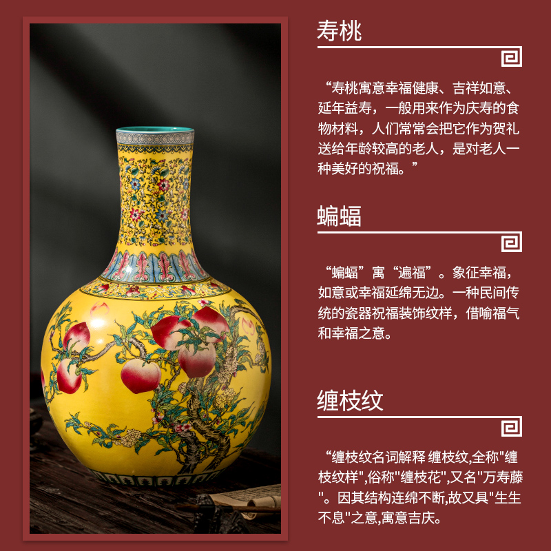 Jingdezhen ceramic vase furnishing articles of Chinese style restoring ancient ways large peach colored enamel nine rich ancient frame sitting room porch decoration