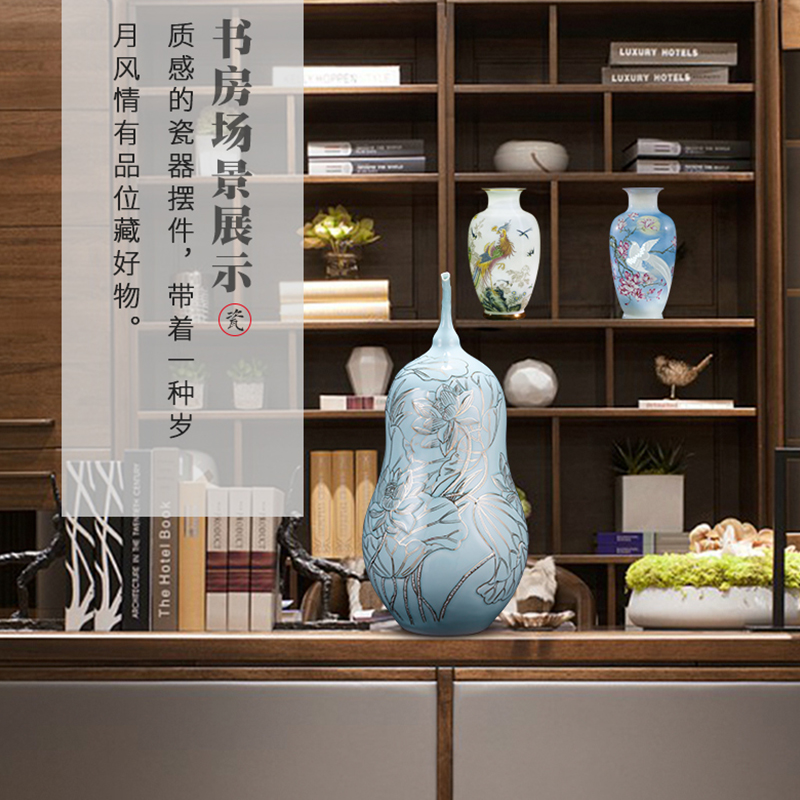 The Master of jingdezhen ceramics shadow hand the see colour blue vase household of Chinese style living room gourd bottle act the role ofing is tasted furnishing articles