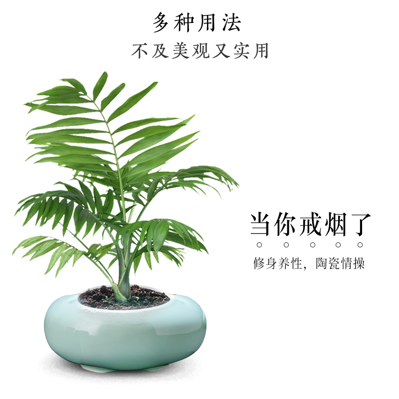 Jingdezhen ceramic fuels the ashtray household of Chinese style living room office copy of fly ash creative move trend