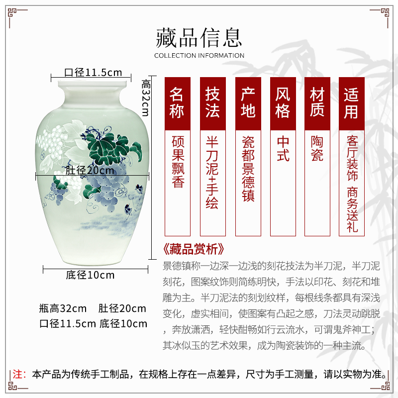 The Master of jingdezhen ceramics hand - made pastel thin foetus vase of new Chinese style household adornment rich ancient frame furnishing articles sitting room