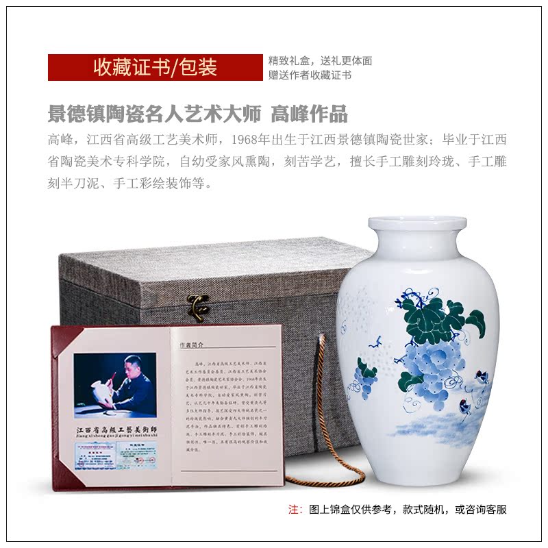 The Master of jingdezhen ceramics hand - made pastel thin foetus vase of new Chinese style household adornment rich ancient frame furnishing articles sitting room