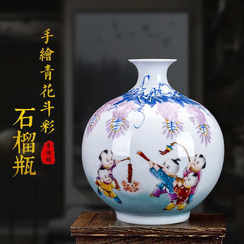 Jingdezhen ceramics bucket color of blue and white porcelain vase flower arranging pomegranate bottle of new Chinese style living room porch rich ancient frame furnishing articles