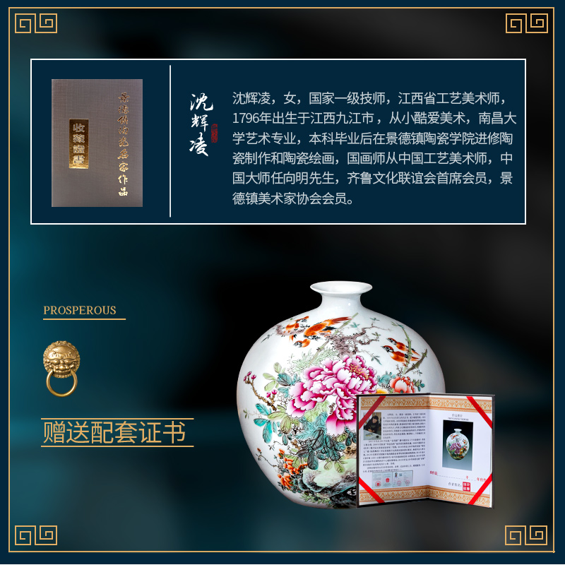 Jingdezhen ceramic vase furnishing articles rich ancient frame by hand draw archaize of new Chinese style household, the sitting room porch decoration