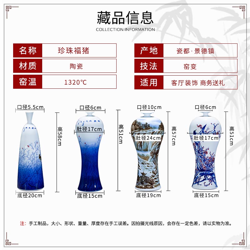 Jingdezhen blue and white porcelain hand - made ceramic vase furnishing articles flower arranging Chinese style household decorates porch decoration large living room