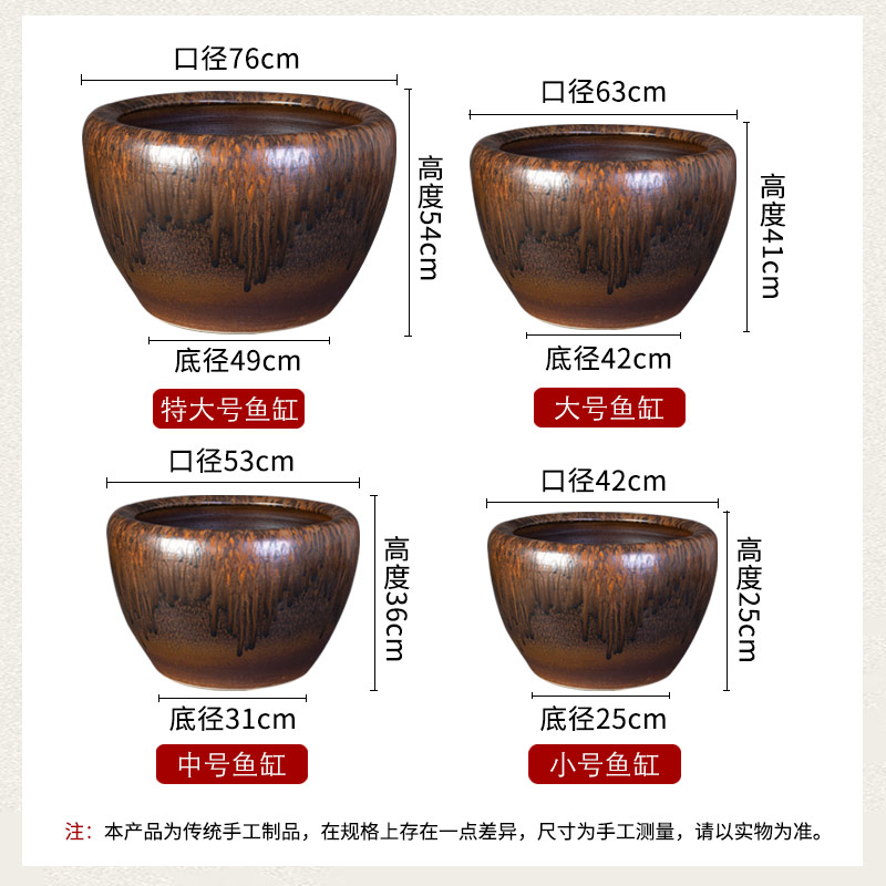 Jingdezhen ceramic checking out sharply glaze up tank large goldfish bowl lotus basin bowl lotus lotus cylinder cylinder tortoise