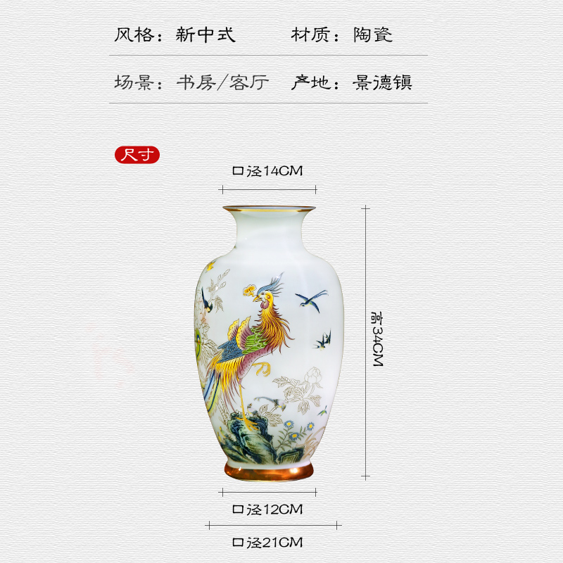 Jingdezhen chinaware paint vase furnishing articles sitting room flower arranging birds pay homage to the king home sitting room adornment is placed
