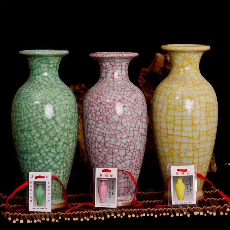 hc-056欢畅景德镇冰裂釉冰瓷窑变钧窑开片仿古瓷家居