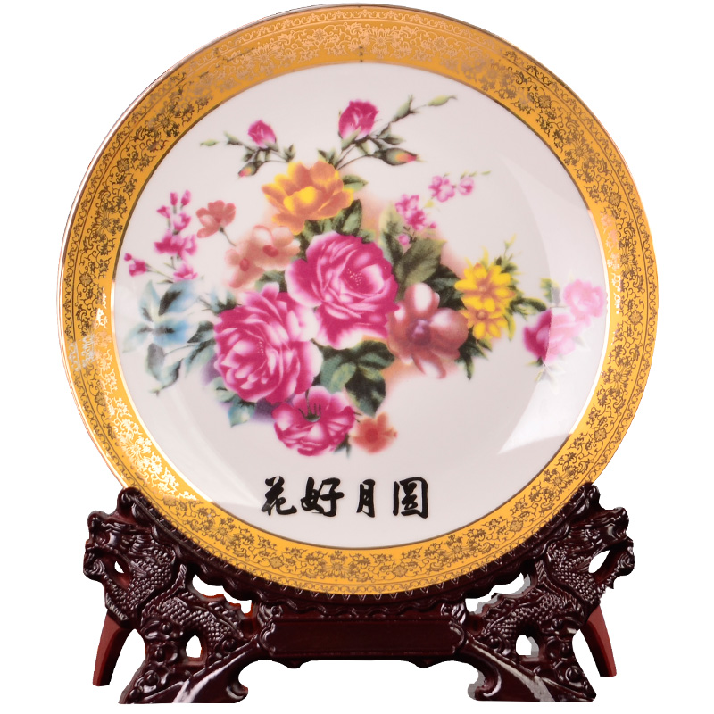 Jingdezhen ceramics decoration plate see flowers sitting room porch hang dish rich ancient frame furnishing articles Z078