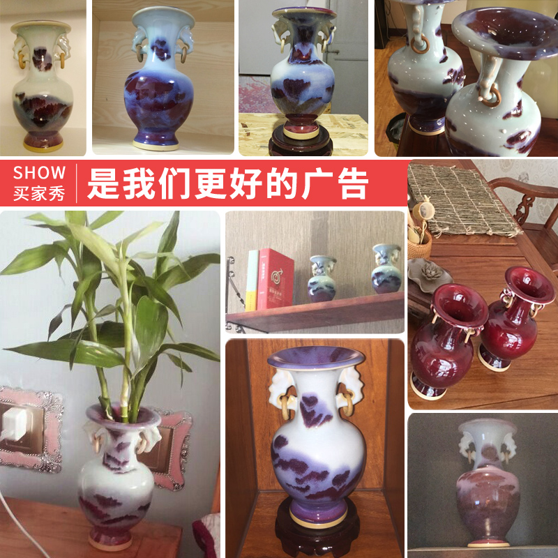 Jingdezhen ceramic antique jun porcelain floret bottle arranging flowers adornment handicraft furnishing articles sitting room of Chinese style household porcelain