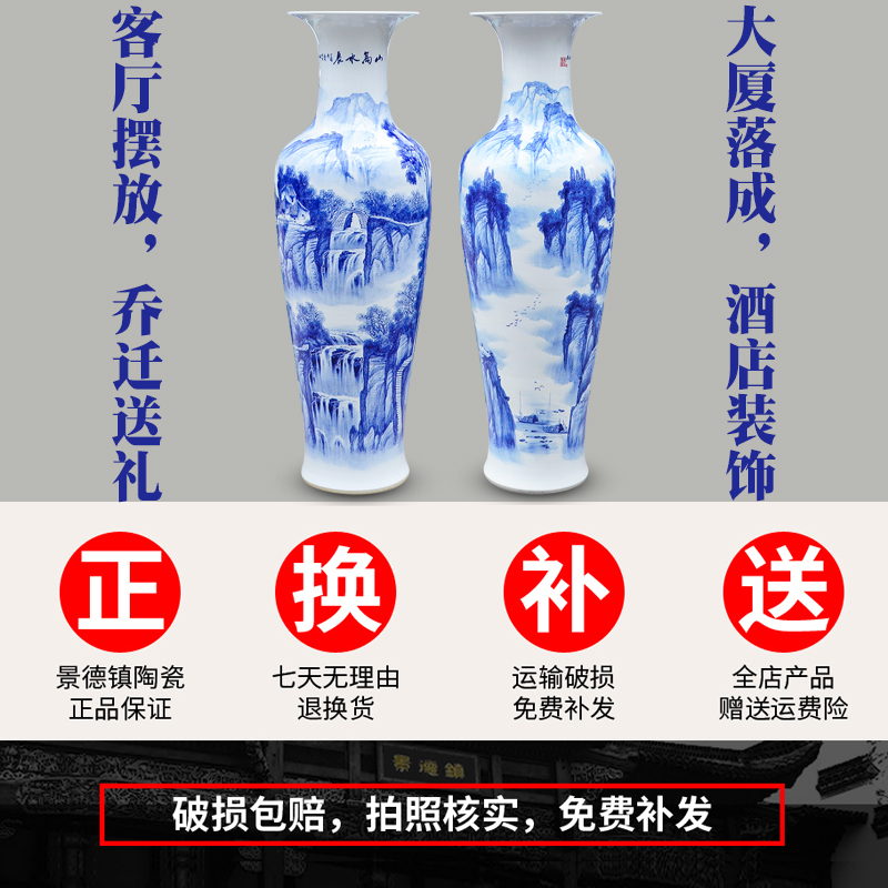 Jingdezhen ceramic hand - made the sitting room of large vase modern blue and white landscape painting Chinese TV ark, decoration furnishing articles