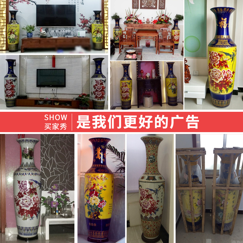 Jingdezhen ceramics bright future European large vases, sitting room adornment is placed large 1.2 meters 1.8 meters