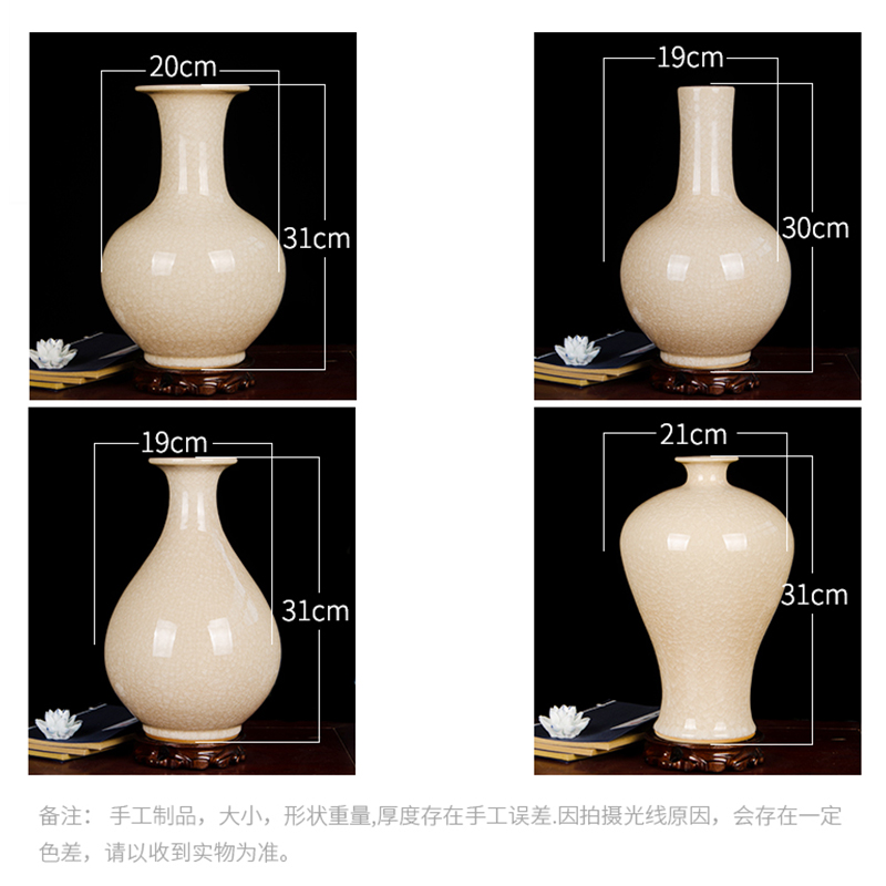 Z017 jingdezhen ceramics archaize borneol crackle vase household handicraft furnishing articles apricot flower arranging the living room