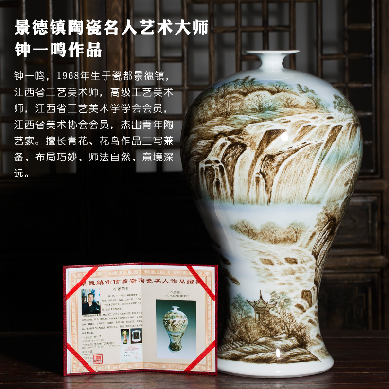 Jingdezhen ceramic antique color ink famous hand - made vases bonanza Chinese style home sitting room adornment is placed