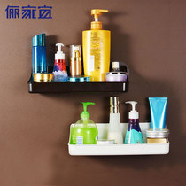 Punch-free toilet rack Wall Wall Wall storage rack adhesive toilet storage rack
