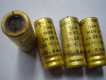 Original French SIC-SAFCO gold package 25V 1000UF fever audio filter electrolytic capacitor