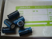 British music fax fax machine special machine jamicon 50V470UF fever capacitor 2180 only=1080 yuan